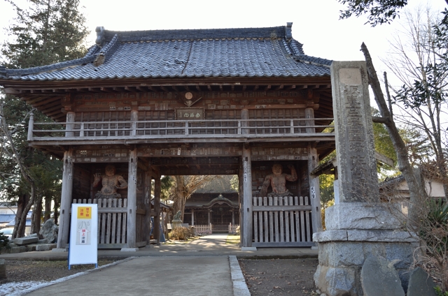 頭上注意の看板