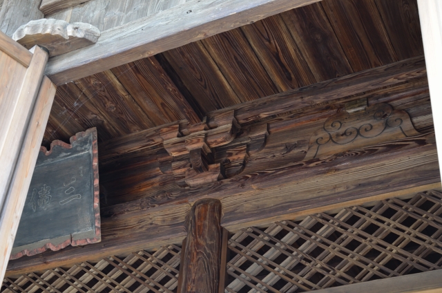 12.内陣外側の上部