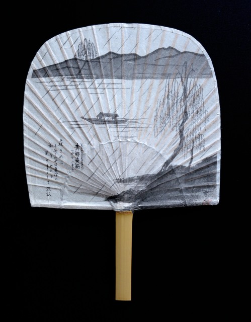 10.雪村うちわの表側